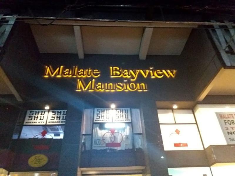 Malate Bayview Mansion City View Manila Exterior photo